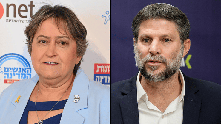 בצלאל סמוטריץ', יפה בן דויד