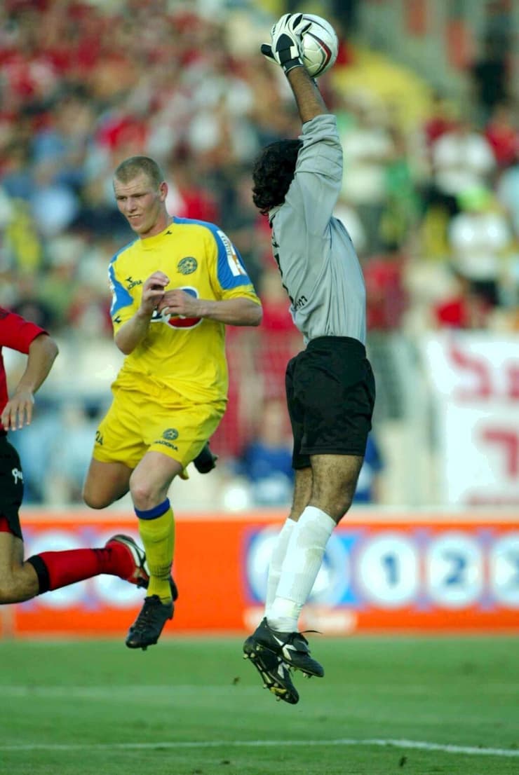 פרוחוננקובס