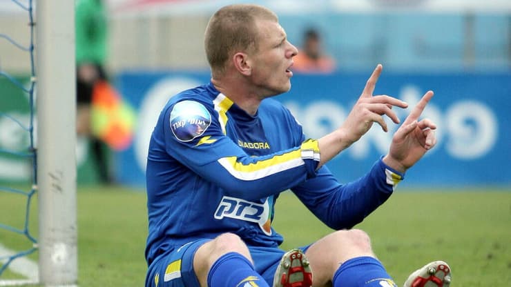 פרוחוננקובס