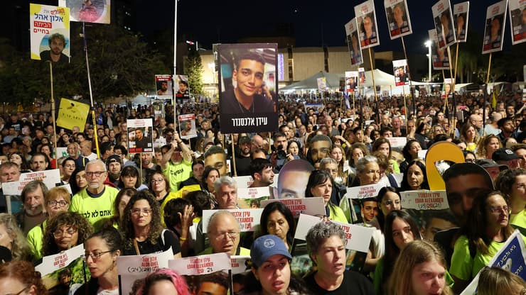 עצרת כיכר החטופים, ת"א