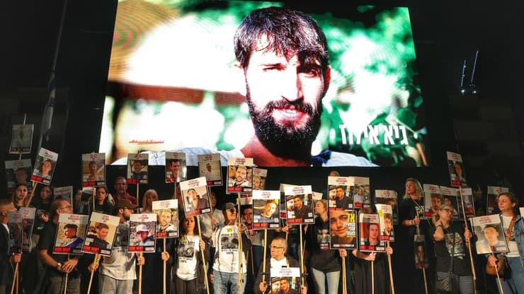 עצרת כיכר החטופים, ת"א