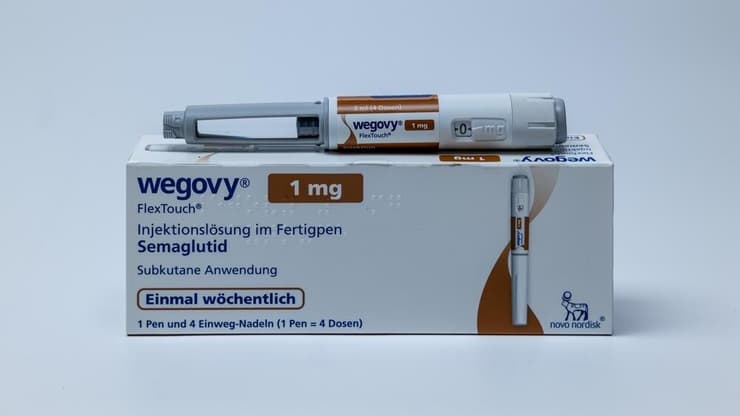 זריקת הרזיה וויגובי