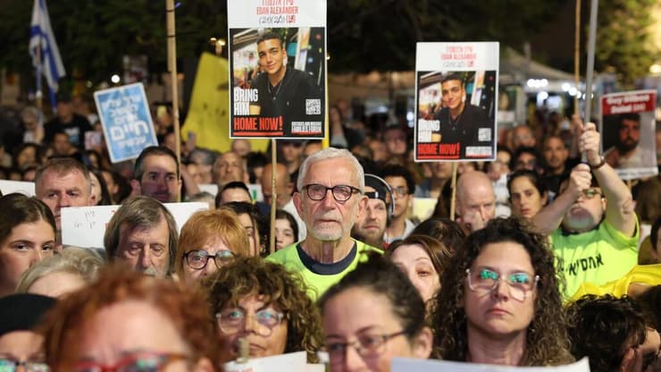 עצרת כיכר החטופים, ת"א