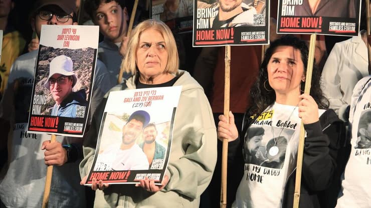 עצרת כיכר החטופים, ת"א