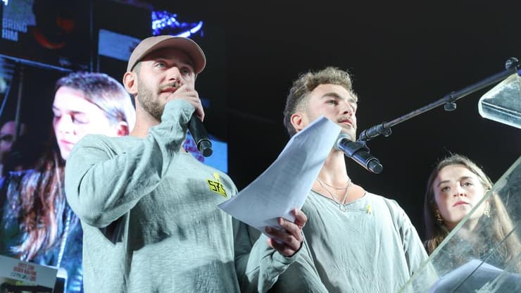 עצרת כיכר החטופים, ת"א