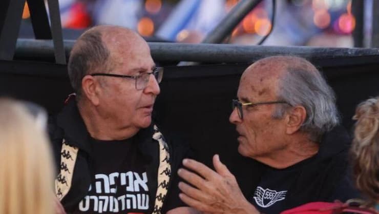 הפגנת מחאה למען החטופים בכיכר הבימה