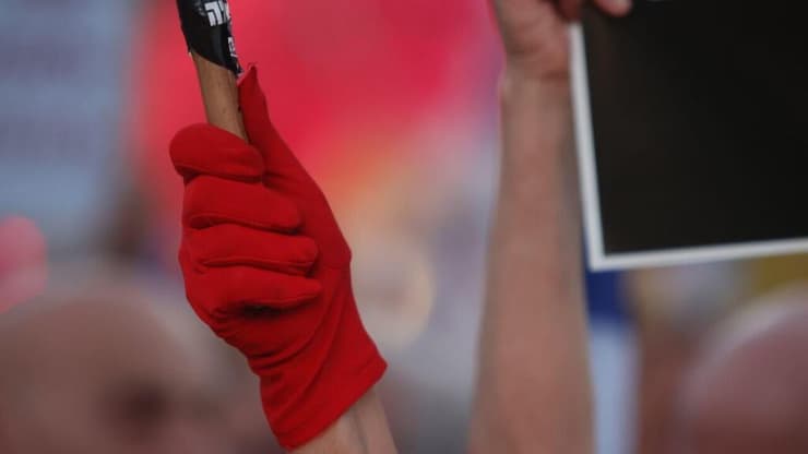 הפגנת מחאה למען החטופים בכיכר הבימה