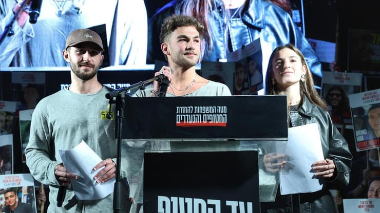 עצרת כיכר החטופים, ת"א