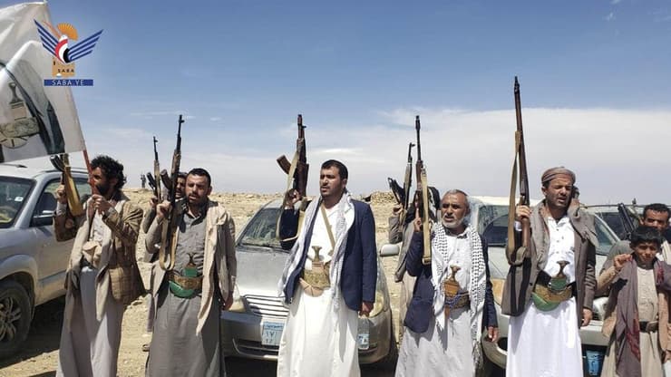 הכינוסים השבטיים החמושים של החות'ים