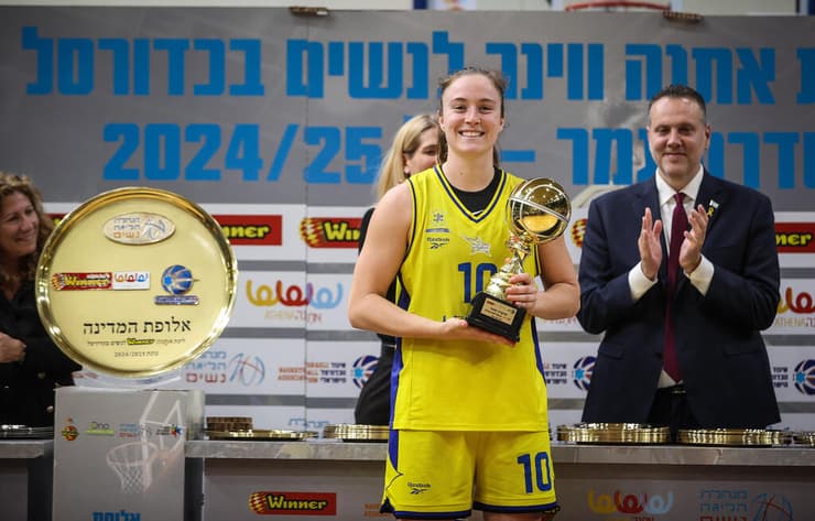 ה-MVP של העונה, אבי מאיירס