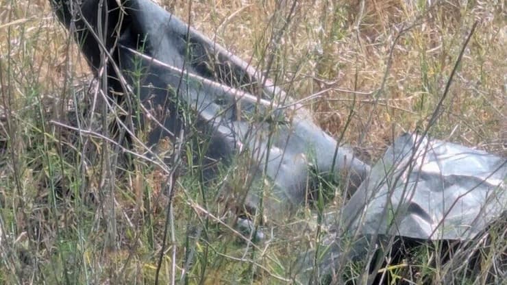 רסיס הטיל החות'י שנפל בנתב"ג