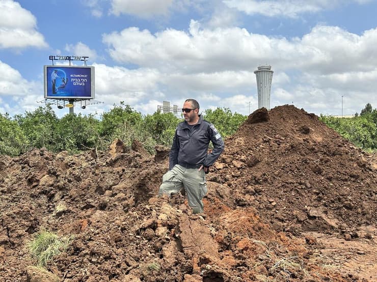 זירת הנפילה בנתב"ג