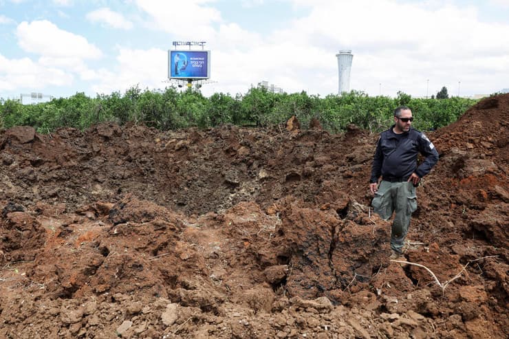 זירת הנפילה בנתב"ג