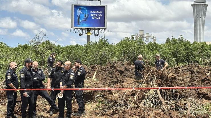 זירת הנפילה בנתב"ג