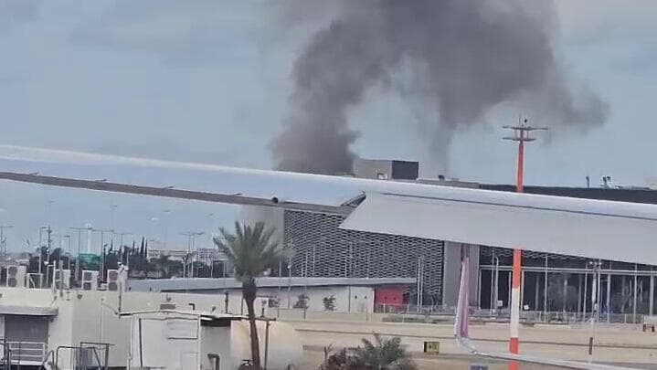 נפילות בנתב"ג