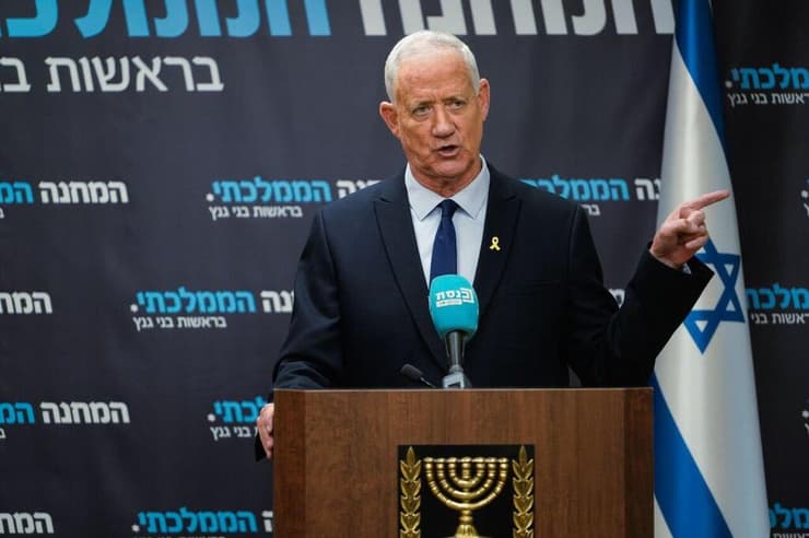 בני גנץ   יו"ר המחנה הממלכתי בישיבת סיעה