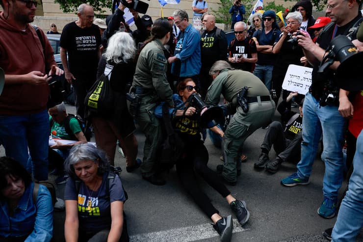 הפגנה נגד הממשלה בירושלים סמוך לכנסת