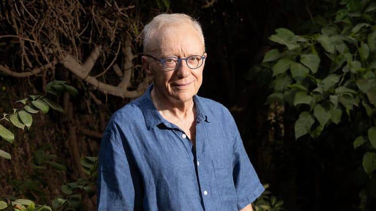 דויד גרוסמן