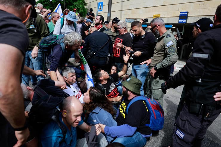 הפגנה נגד הממשלה בירושלים סמוך לכנסת