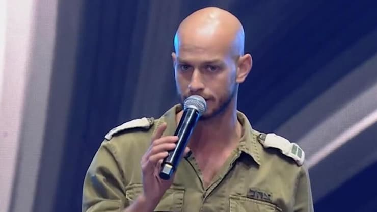 שאולי גרינגליק ז"ל