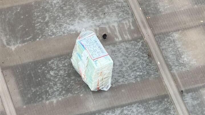 תיעוד ממעצרו של החשוד בפתיחת חברות קש והלבנת סכום של כ-800 מליוני שקלים עבור ארגון הפשע "בכרי"