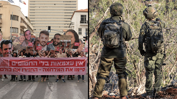 חיילי צה"ל, מחאה