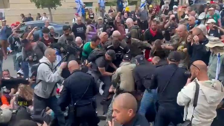 הפגנה נגד הממשלה בירושלים סמוך לכנסת