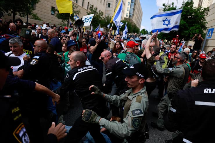 הפגנה נגד הממשלה בירושלים סמוך לכנסת