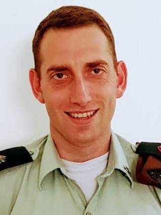 ד"ר אריאל פורר