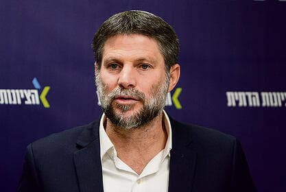 אמר כי "לא ניסוג מרצועת עזה - גם תמורת חטופים". סמוטריץ' yk14358700