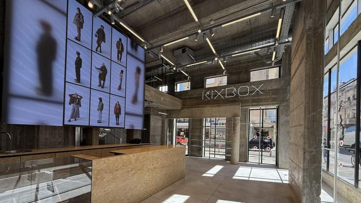 חנות KIXBOX ברחוב שינקין בת"א (צילום: יח"צ) חנות KIXBOX ברחוב שנקין בת"א