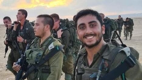 איתן יעקובוב ז"ל