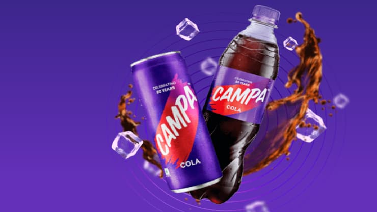 קמפה קולה (צילום: מתוך אתר האינטרנט של Campa Cola) קמפה קולה