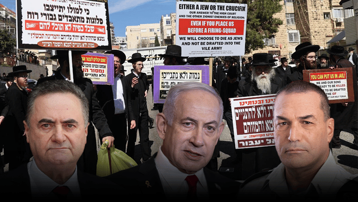 אייל זמיר, בנימין נתניהו , ישראל כ"ץ על רקע הפגנות חרדים בלשכת הגיוס