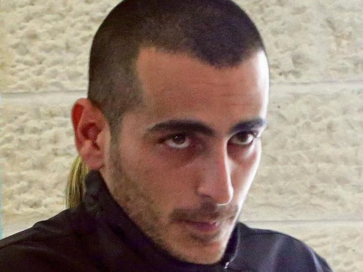 העבריין ג'ורג בית עדה