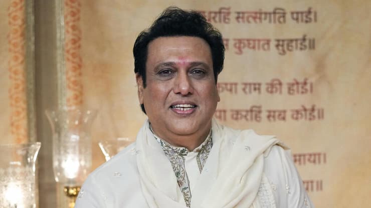 מקוש אמבאני (צילום: AP Photo/Rafiq Maqbool) מקוש אמבאני