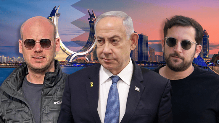 אוריך, נתניהו ופלדשטיין