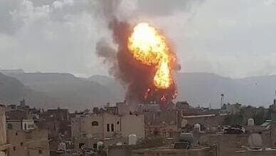 תקיפות בצנעא, תימן