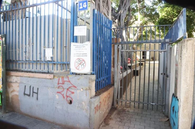 שביתה בבתי ספר