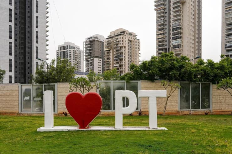 פתח תקווה (צילום: Teo K, Shutterstock) פתח תקווה