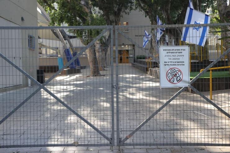 שביתה בבתי ספר