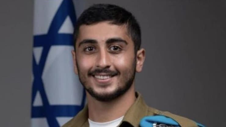 איתן יעקובוב ז"ל
