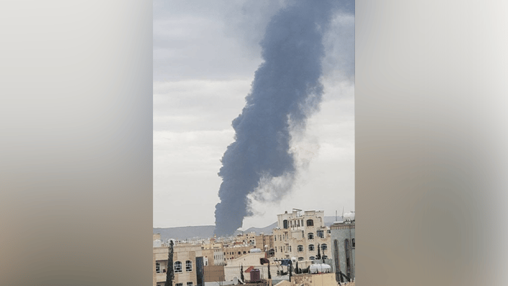 תקיפות בצנעא, תימן