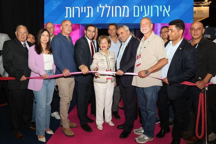 השקת תוכנית ריסטארט לגליל 25-‏‏30