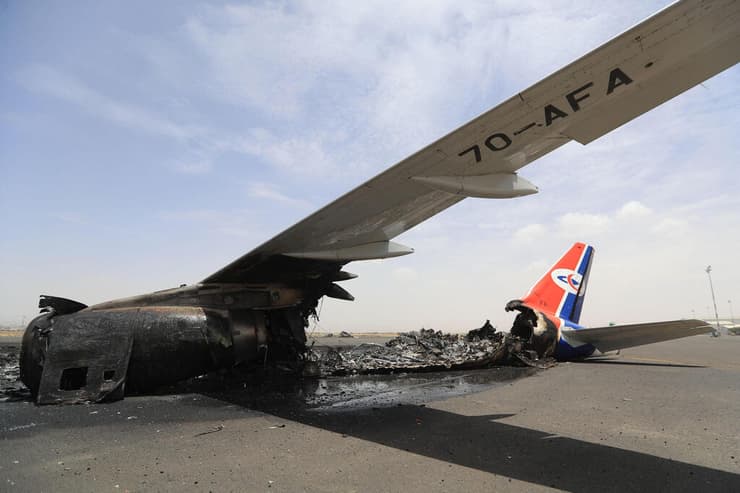 ההרס בנמל התעופה בצנעא