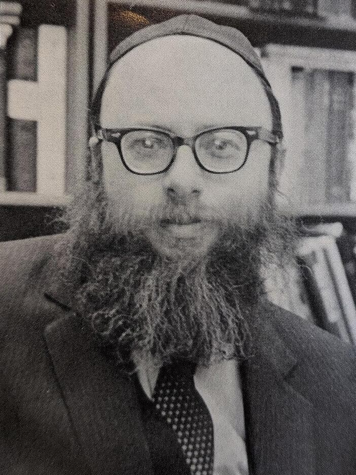 הרב אריה קפלן