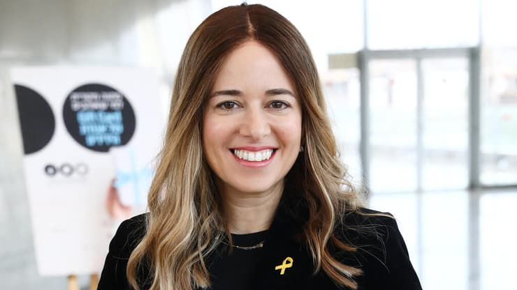 ד"ר נחומי יפה