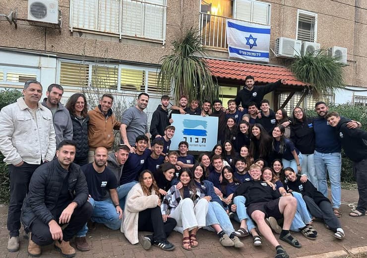 חניכי מכינת "תבור". "נמצאים בדיוק במקום שבו אנחנו צריכים להיות" (צילום: באדיבות מכינת "תבור") חניכי תבור