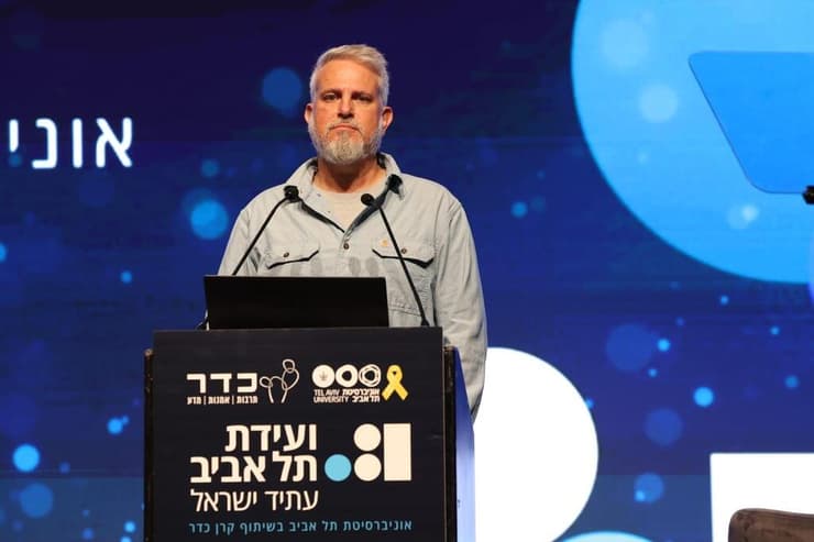 פרופ' יאיר בר-חיים בוועידת תל אביב