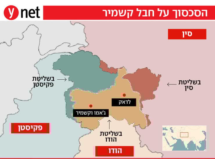 מתוך AFP